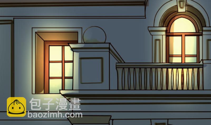《少爷的诱惑》第103话 特殊的赌约 第26页
