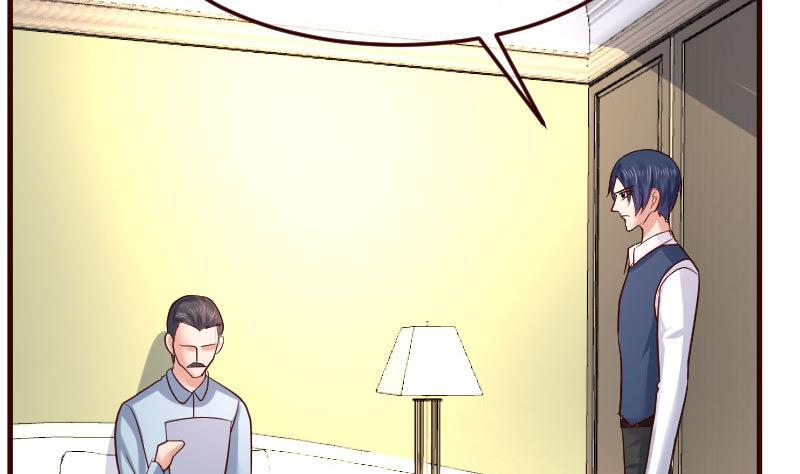 《少爷的诱惑》第103话 特殊的赌约 第28页