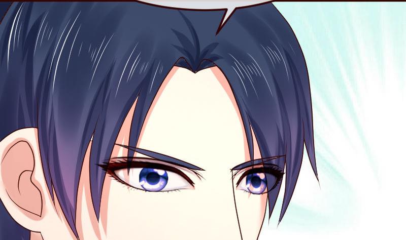 《少爷的诱惑》第104话 套路 第28页