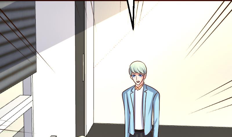 《少爷的诱惑》第106话 正式的追求 第23页