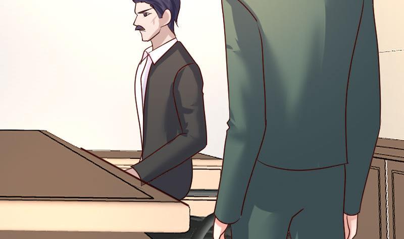 《少爷的诱惑》第109话 答应交往 第26页