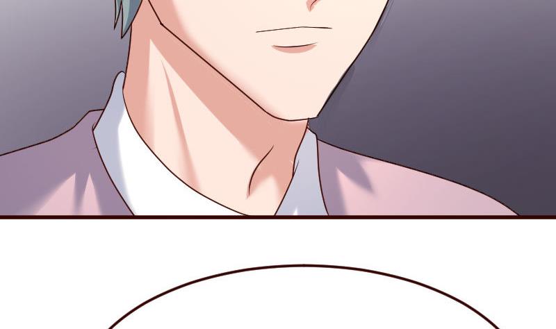 《少爷的诱惑》第107话 揭穿隐情 第16页