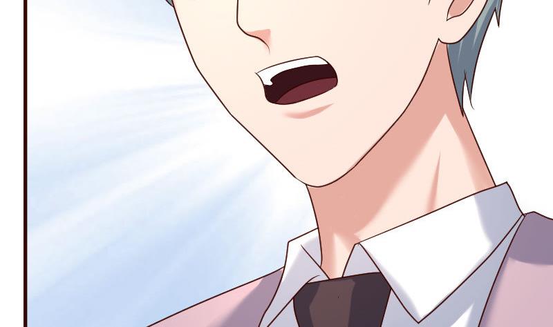《少爷的诱惑》第107话 揭穿隐情 第31页
