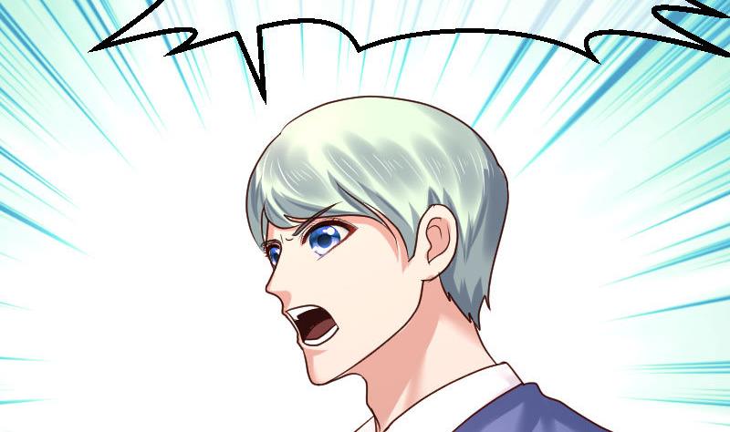 《少爷的诱惑》第108话 父子闹翻 第40页