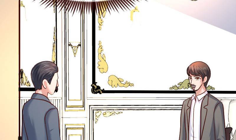 《少爷的诱惑》第113话 求婚前的准备 第10页