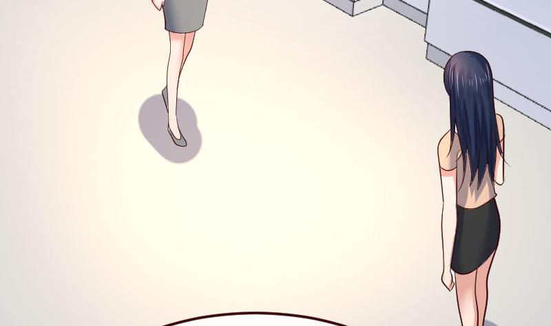 《少爷的诱惑》第110话 父女团聚 第14页
