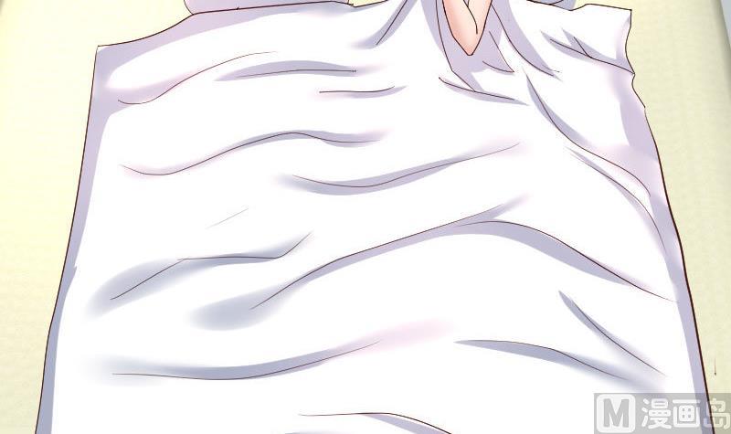 《少爷的诱惑》第110话 父女团聚 第6页