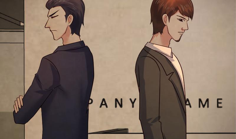 《少爷的诱惑》第111话 曾经的恩怨 第13页