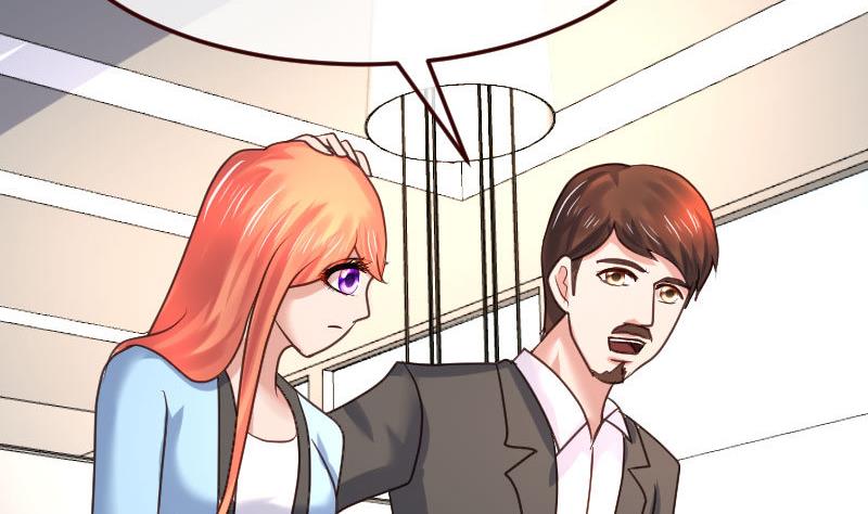 《少爷的诱惑》第111话 曾经的恩怨 第40页