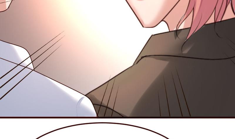 《少爷的诱惑》第116话 发狂的利辉 第11页