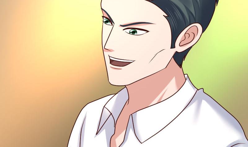 《少爷的诱惑》第116话 发狂的利辉 第13页