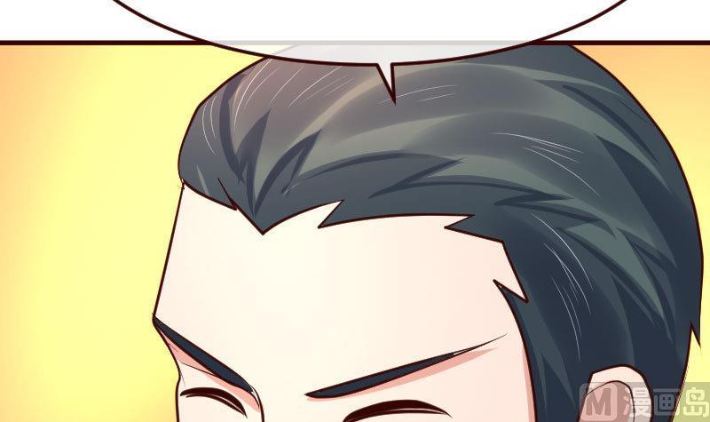《少爷的诱惑》第116话 发狂的利辉 第15页