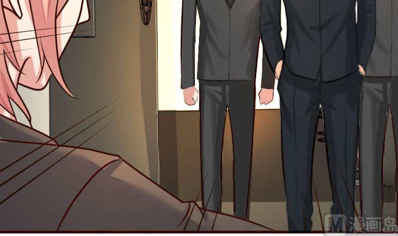 《少爷的诱惑》第116话 发狂的利辉 第27页