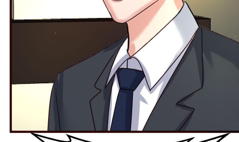 《少爷的诱惑》第116话 发狂的利辉 第46页