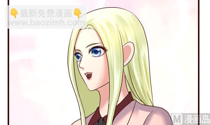 《少爷的诱惑》第114话 利辉出狱 第18页