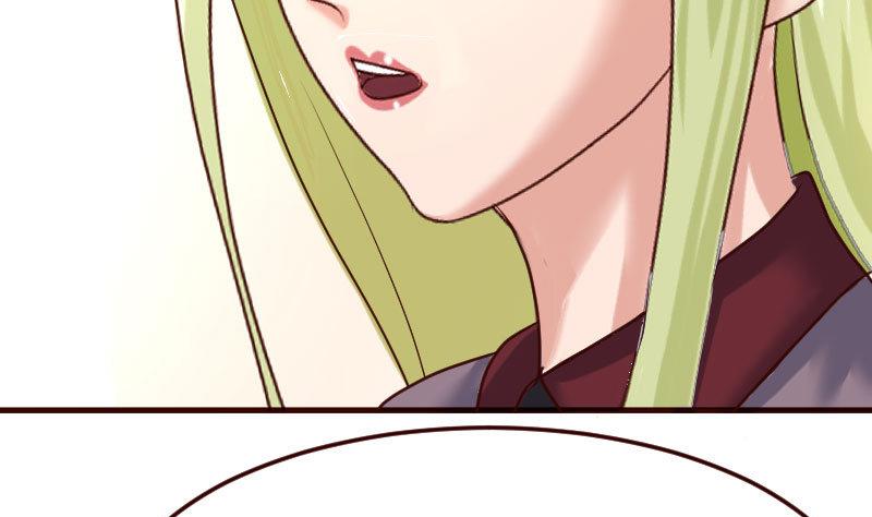 《少爷的诱惑》第114话 利辉出狱 第32页