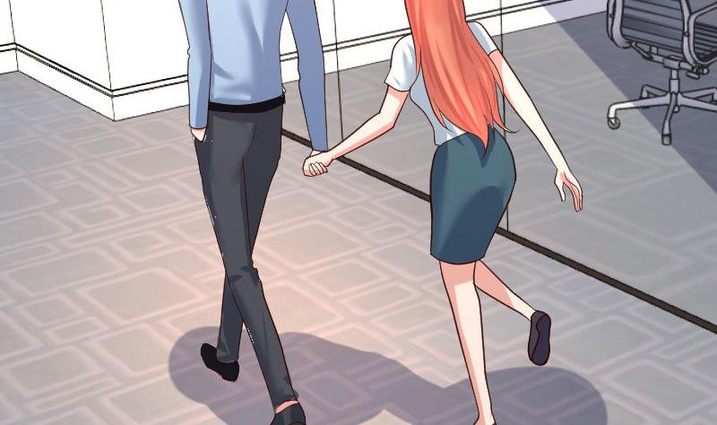 《少爷的诱惑》第117话 计划报复 第13页