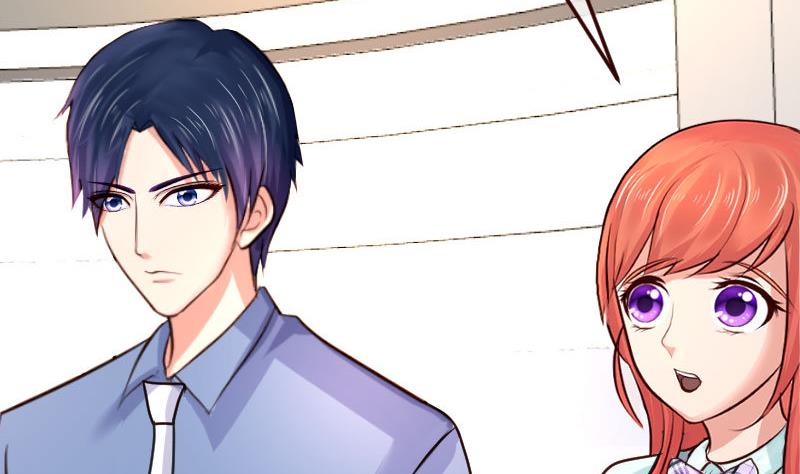 《少爷的诱惑》第117话 计划报复 第23页