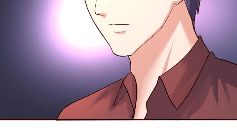 《少爷的诱惑》第121话 致命的要挟 第11页