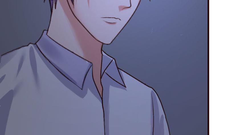 《少爷的诱惑》第119话 调虎离山 第11页