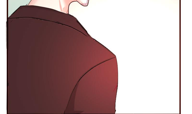 《少爷的诱惑》第119话 调虎离山 第31页