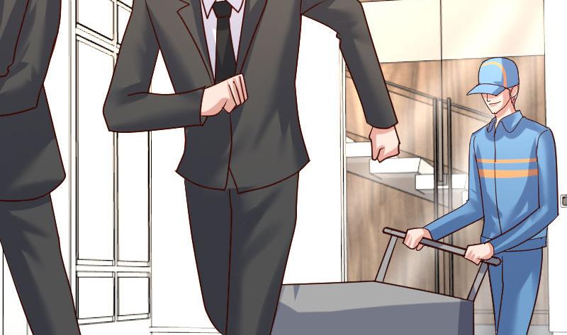 《少爷的诱惑》第119话 调虎离山 第38页