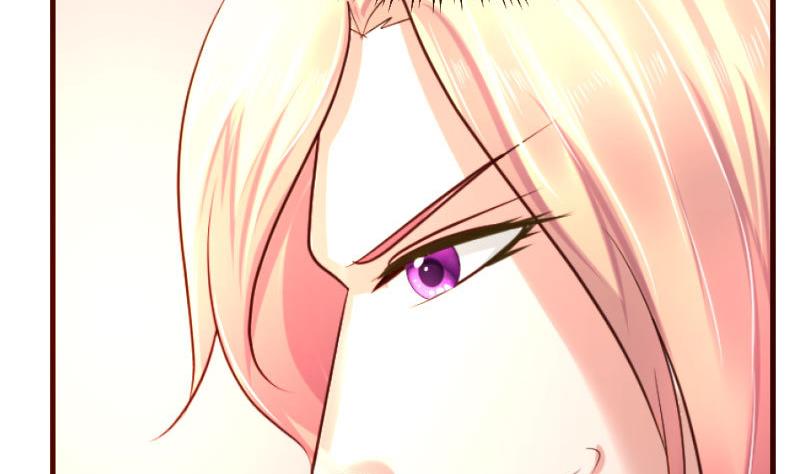 《少爷的诱惑》第118话 恐惧的梦 第26页