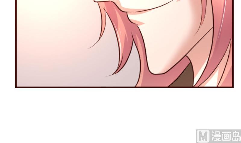 《少爷的诱惑》第118话 恐惧的梦 第27页