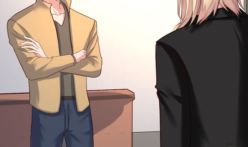 《少爷的诱惑》第118话 恐惧的梦 第41页