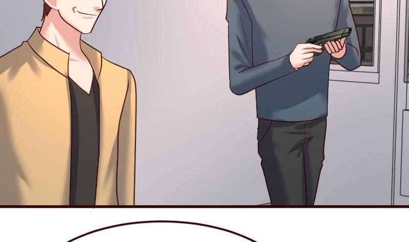 《少爷的诱惑》第118话 恐惧的梦 第4页