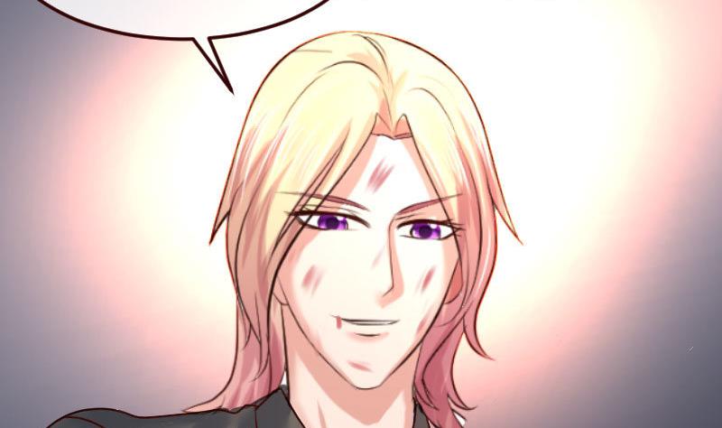 《少爷的诱惑》第125话 危机化解 第28页