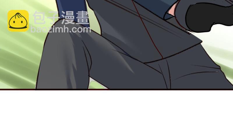 《少爷的诱惑》第123话 以命相搏 第41页