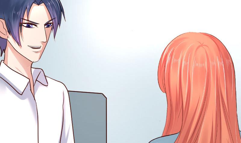 《少爷的诱惑》第127话 计划婚礼 第13页