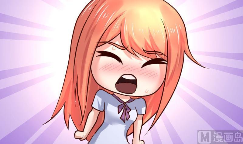 《少爷的诱惑》第127话 计划婚礼 第33页