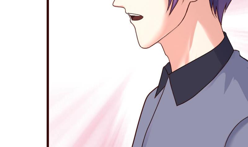 《少爷的诱惑》第128话 结婚的条件 第46页
