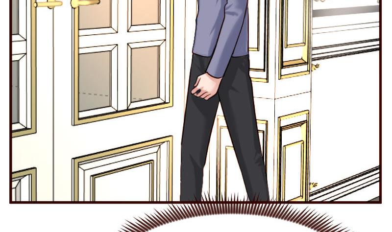 《少爷的诱惑》第129话 修瑞的求婚 第19页