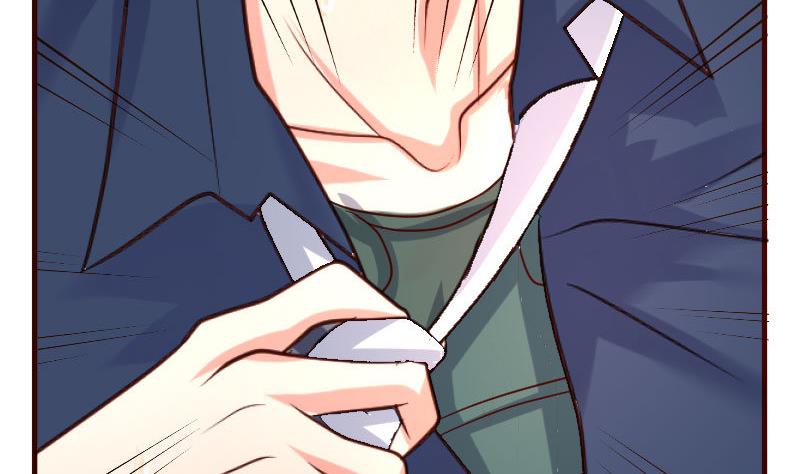 《少爷的诱惑》第126话 特别的求婚 第34页