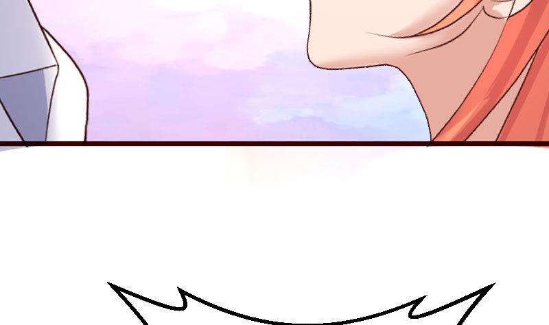 《少爷的诱惑》第126话 特别的求婚 第49页