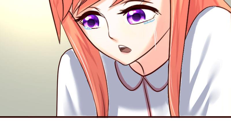 《少爷的诱惑》第126话 特别的求婚 第4页
