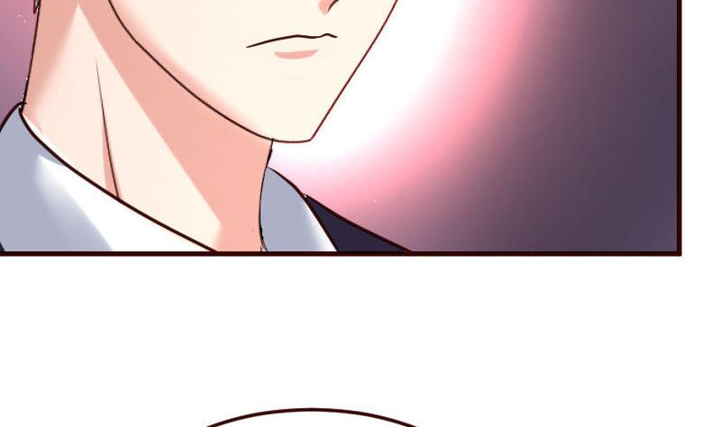 《少爷的诱惑》第131话 最后的考验 第22页