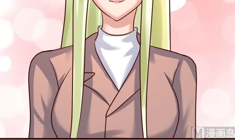 《少爷的诱惑》第132话 过关啦 第36页
