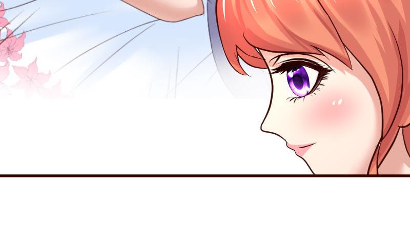《少爷的诱惑》第133话 特殊的婚礼 第14页