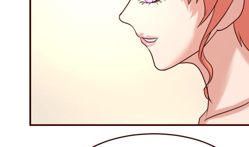 《少爷的诱惑》第133话 特殊的婚礼 第26页