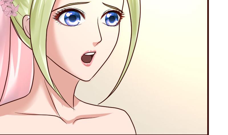 《少爷的诱惑》第133话 特殊的婚礼 第28页