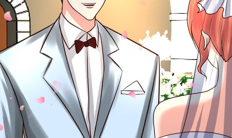 《少爷的诱惑》第133话 特殊的婚礼 第43页