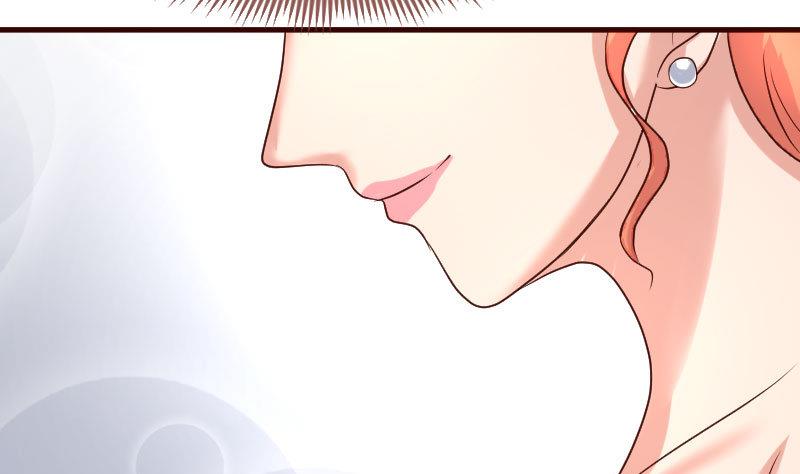 《少爷的诱惑》第133话 特殊的婚礼 第8页