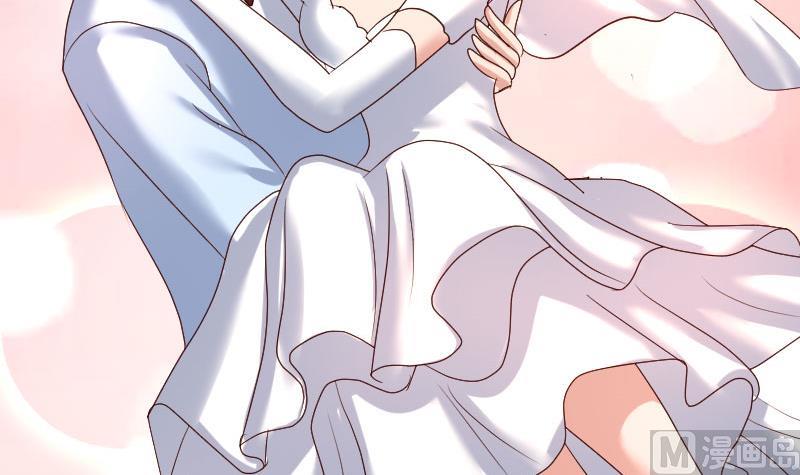 《少爷的诱惑》第134话 冲吧少爷们 第36页