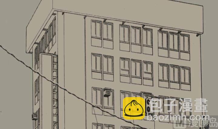 《我的同学都是奇葩》第4话 称职的僚机 第21页