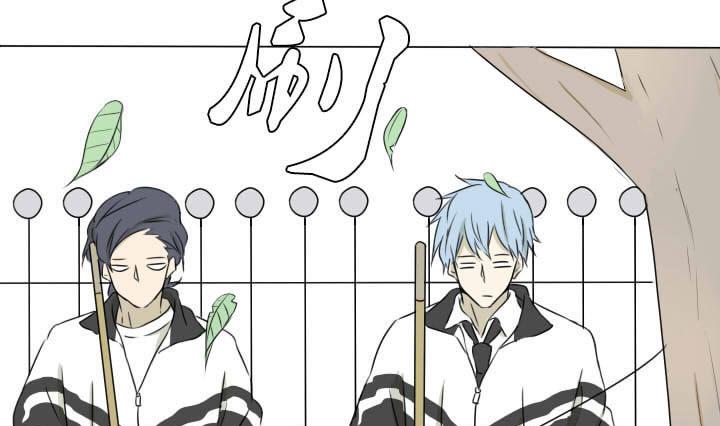 《我的同学都是奇葩》第3话 猪队友炼成 第19页