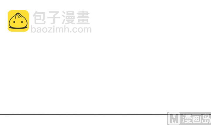 《我的同学都是奇葩》第8话 引人注目的单挑 第15页